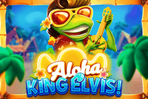 ALOHA KING ELVIS!